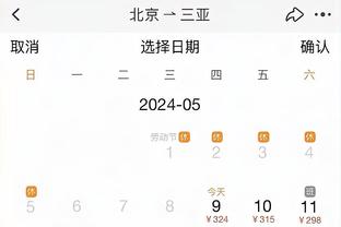 曾令旭：太阳用比尔寻求交易可好？哪怕吃点亏去换有高度的3D锋线