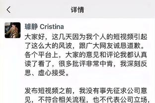 Stein：交易截止日前魔术小卡特值得关注 对手高管认为他可被交易