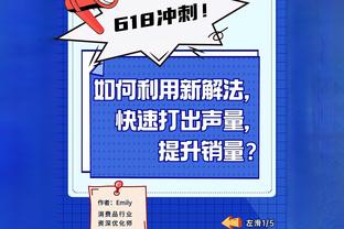 范志毅：我在波士顿但总是牵挂着国足，我们肯定会拿下这场比赛