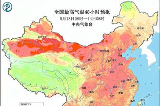 图赫尔：目标是尽最大努力竞争冠军，一切尘埃落定前我们不会放弃